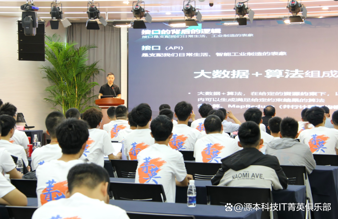 大学生暑期攻略：掌握大数据、云原生与人工智能，引领未来竞争